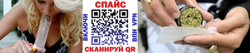 блэк спрут вход  Дмитриев  Бутират 99% 