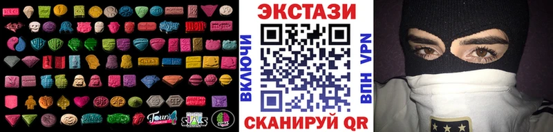 ЭКСТАЗИ Philipp Plein  Дмитриев 