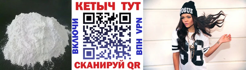 Кетамин ketamine  Дмитриев 