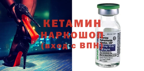 прущие крисы Майский