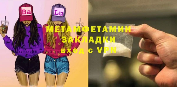PSILOCYBIN Магас