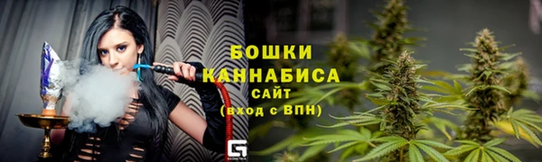 прущие крисы Майский