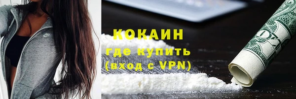 прущие крисы Майский