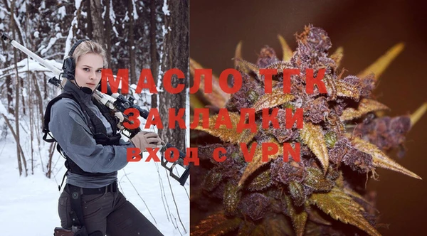 ГАЛЛЮЦИНОГЕННЫЕ ГРИБЫ Магадан