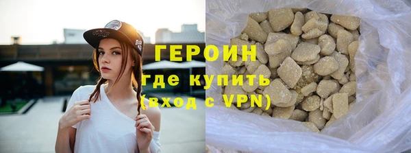 прущие крисы Майский