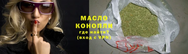 PSILOCYBIN Магас