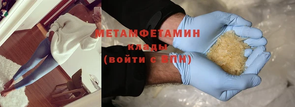 прущие крисы Майский