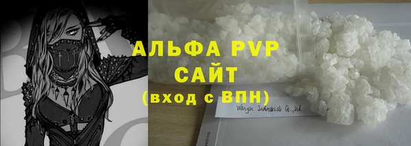 ГАЛЛЮЦИНОГЕННЫЕ ГРИБЫ Магадан