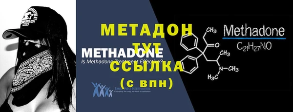 PSILOCYBIN Магас