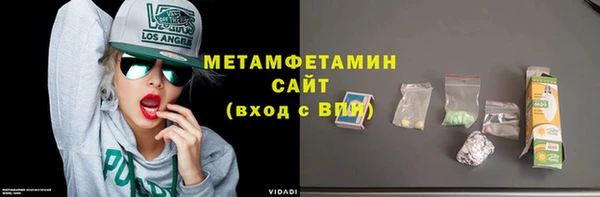 PSILOCYBIN Магас
