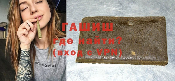PSILOCYBIN Магас