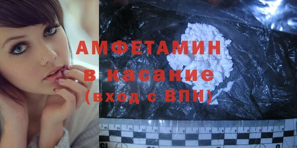 прущие крисы Майский