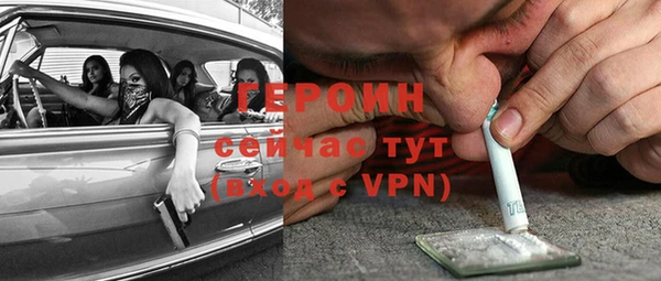 ГАЛЛЮЦИНОГЕННЫЕ ГРИБЫ Магадан