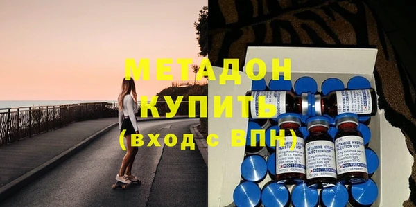 ГАЛЛЮЦИНОГЕННЫЕ ГРИБЫ Магадан