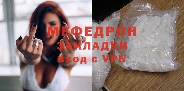 ГАЛЛЮЦИНОГЕННЫЕ ГРИБЫ Магадан