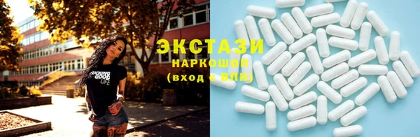 прущие крисы Майский