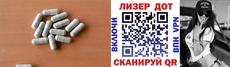 ЛСД экстази ecstasy  даркнет сайт  Дмитриев 