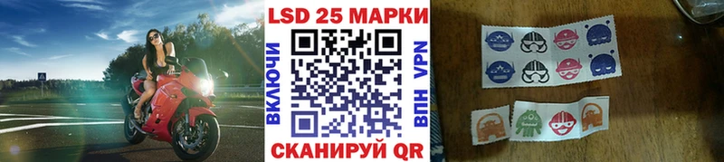 Марки NBOMe 1,5мг  MEGA ONION  Дмитриев 