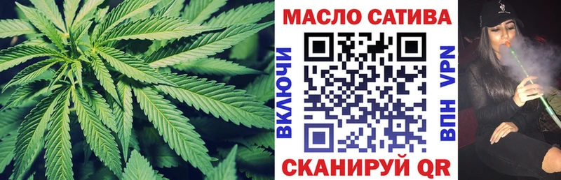 Дистиллят ТГК жижа  как найти   Дмитриев 