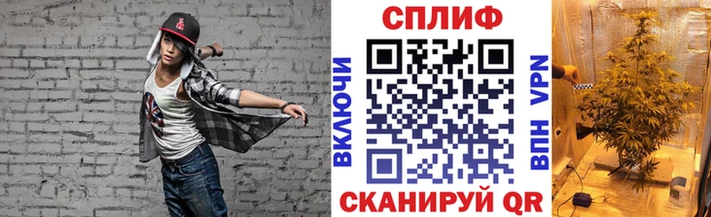 МЕГА маркетплейс  Дмитриев  Канабис Ganja 